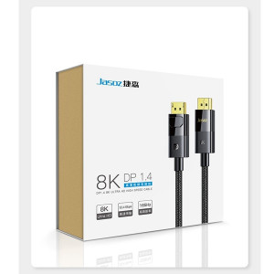 Jasoz DisplayPort Cable DP1.4 8K HDR 32.4Gbps, 2m