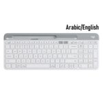 Logitech K580 Slim Multi Device Wireless Keyboard - Off White - Arabic/English