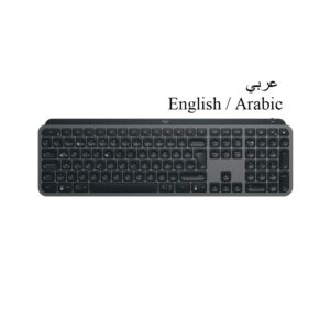 Logitech MX KEYS S Advanced Wireless Illuminated Keyboard - Graphite - Arabic/English
