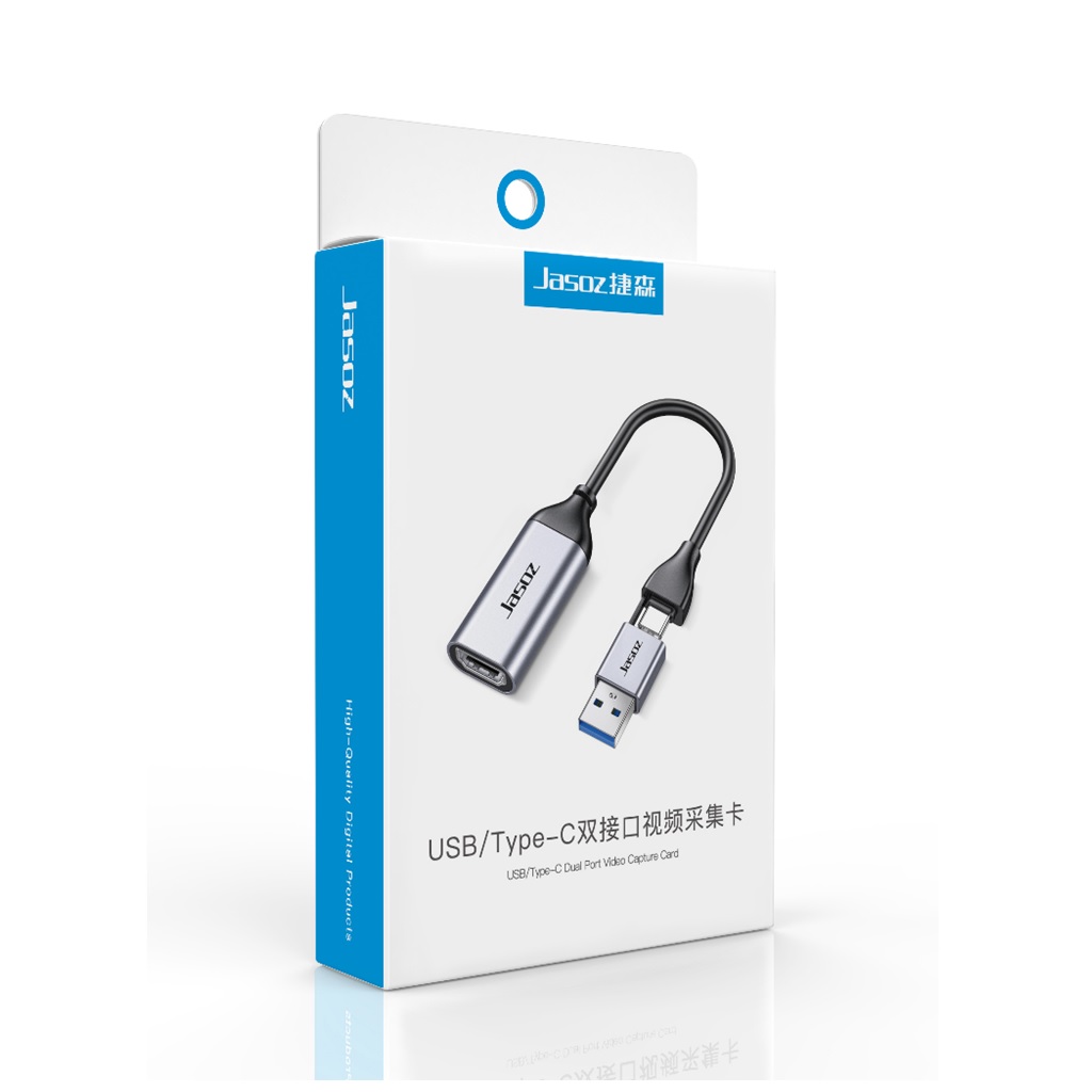 Jasoz G158 Video Capture Card USB-A/USB-C to HDMI Dual Port FHD Video Grabber Adapter