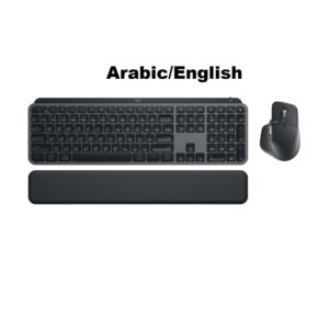 Logitech MX KEYS S COMBO 3in1 - MX Master 3S, MX Keys S & MX Palm Rest - Graphite, Arabic/English