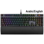 Asus ROG Strix Scope II gaming keyboard