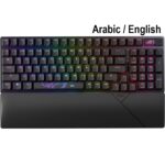 ASUS Gaming Keyboard