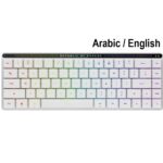 Asus ROG Falchion RX Low Profile 65% compact wireless gaming keyboard
