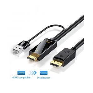 HDMI to DisplayPort Cable, HDMI to DP Out, USB Powered, 1.5m