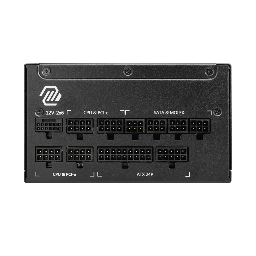 MSI 1000W PSU MAG A1000GL PCIE5 80 Plus Gold Power Supply Flat Cables - Image 2