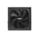 MSI 1000W PSU MAG A1000GL PCIE5 80 Plus Gold Power Supply Flat Cables - Image 3