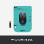 Logitech M190 Wireless Mouse Full Size, Black/Blue - Image 4