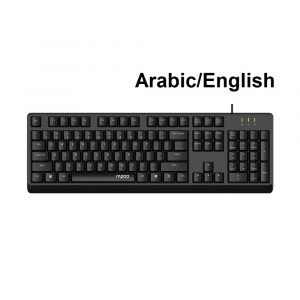 Rapoo NK1900 USB Wired Keyboard