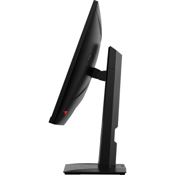 MSI 27" G274QPX 240Hz 1ms 2K IPS HDR400 USB-C 65W Gaming Monitor - Image 5