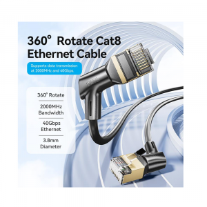 cat8 rotatable cable