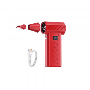 Violent Fan Powerful High-Speed Air Duster Blower with LED Lighting 130,000 RPM