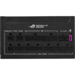 ASUS ROG Strix 1200W Platinum ATX 3.1 PCIe 5.1 PSU Power Supply (GaN MOSFET ) - Image 2