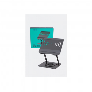 Heatz ZU40 360 Adjustable Laptop Stand