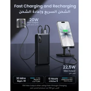 UGreen PB312 20000mAh 20W Two-way Fast Charging Power Bank - Image 6