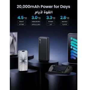 UGreen PB312 20000mAh 20W Two-way Fast Charging Power Bank - Image 5