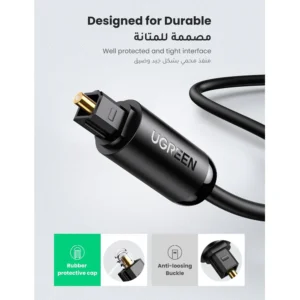 UGreen 70892 Toslink Optical Fiber Audio Cable, 2m - Image 2